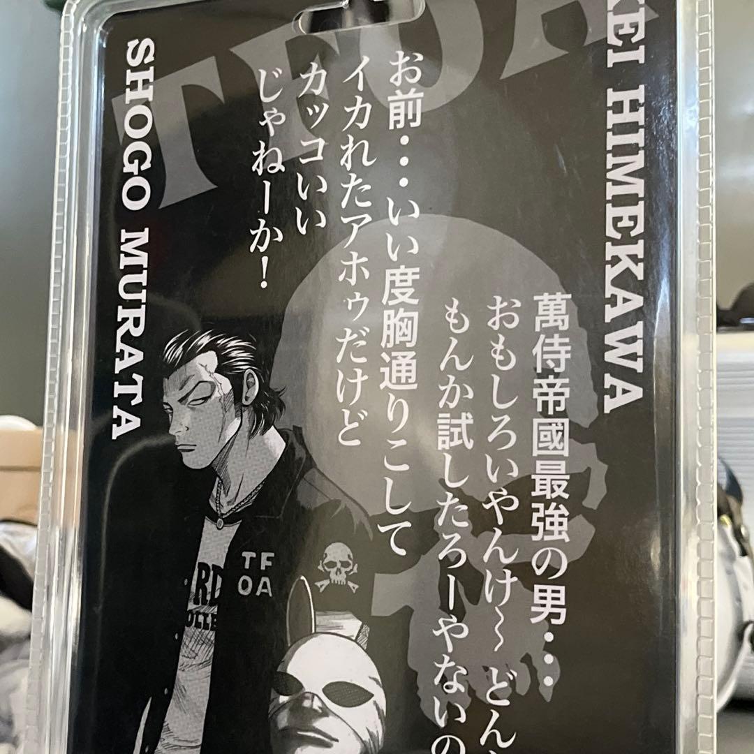 専用出品【鉄SHOW様】