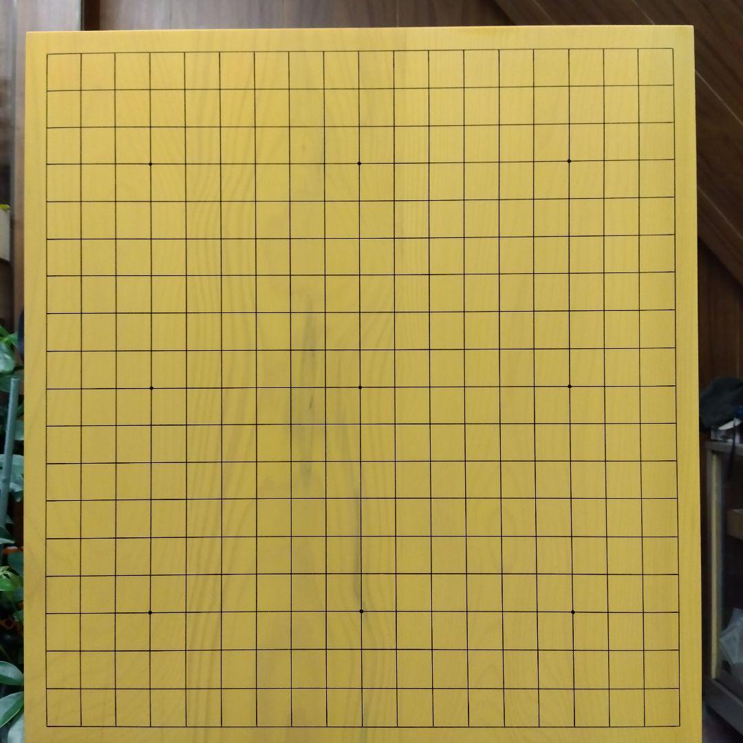 【国産　本榧　2寸卓上碁盤　板目③　未使用】