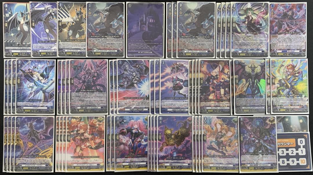 【特価】ヴァンガード アルカサル デッキ 【エネルギー&スリーブ付】