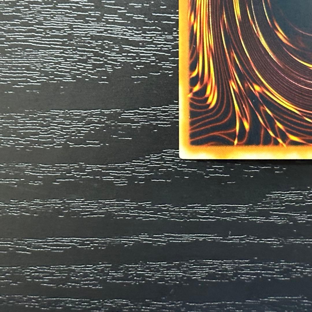 遊戯王 ヂェミナイエルフ パラレル