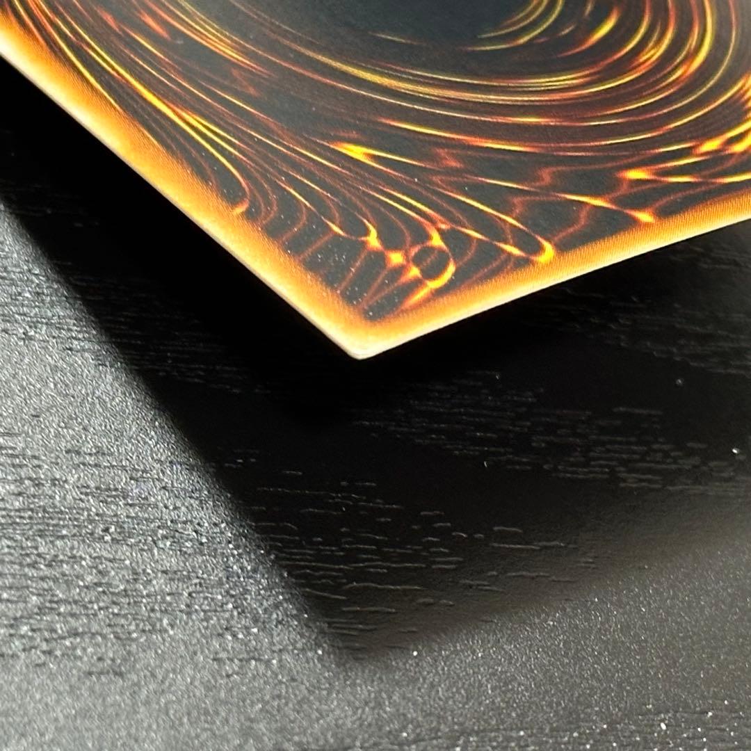 遊戯王 ヂェミナイエルフ パラレル