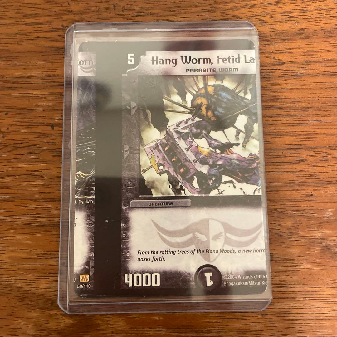 デュエマ エラーカード　米版