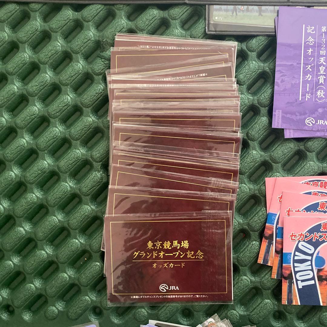 JRAオッズカード800枚程　他記念品　まとめ売り　※新品未使用品