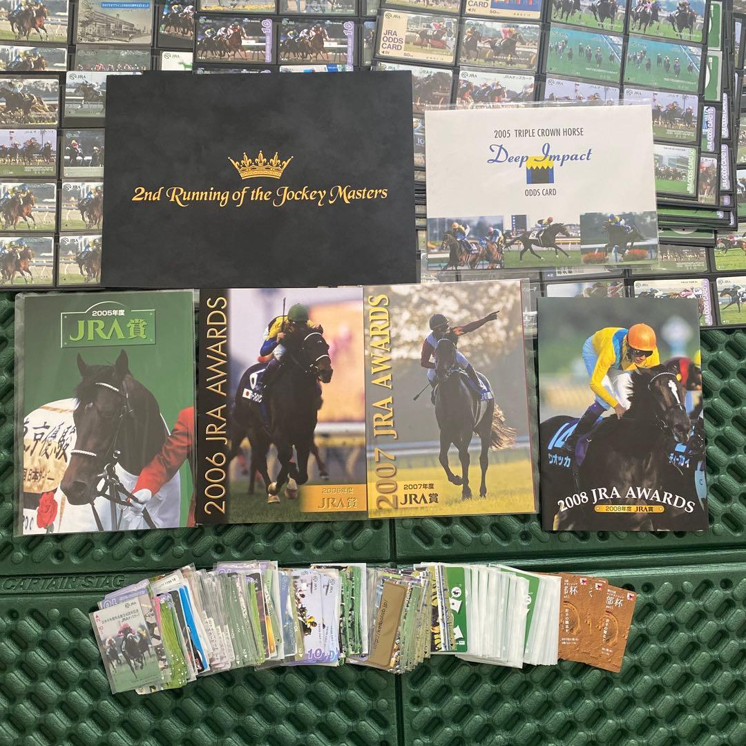 JRAオッズカード800枚程　他記念品　まとめ売り　※新品未使用品