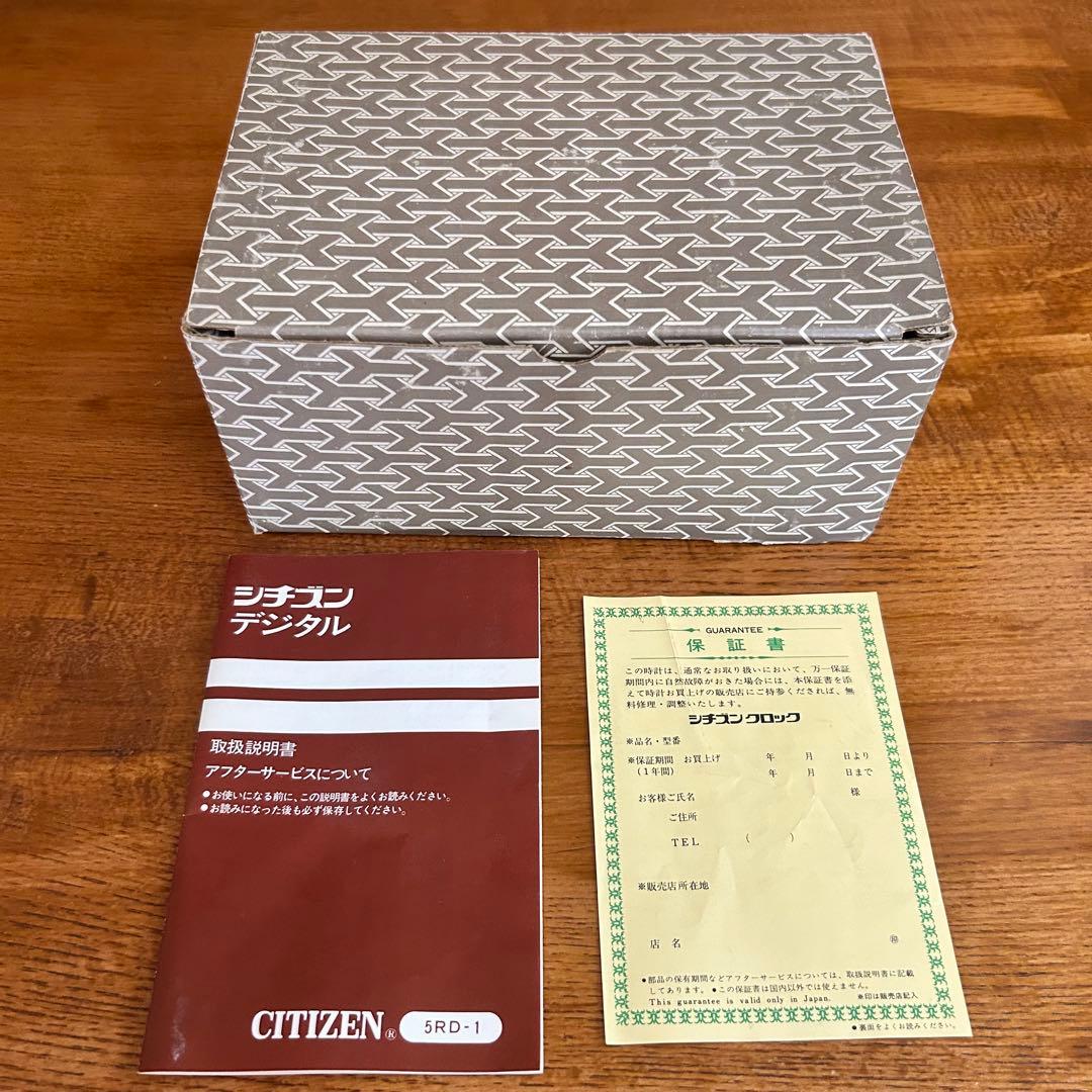 【ジャンク】シチズン　ハイリーフカーチス　パタパタ時計　ブルー　当時物