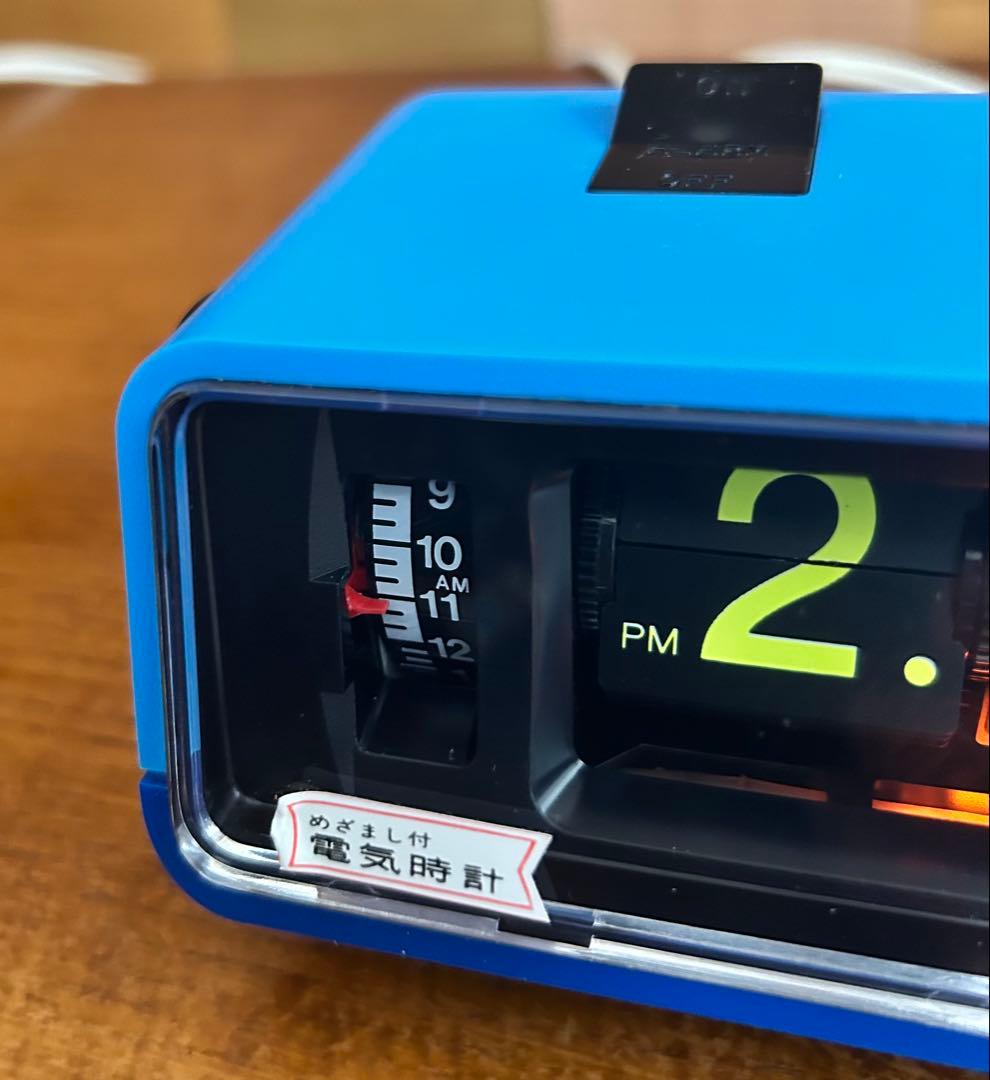 【ジャンク】シチズン　ハイリーフカーチス　パタパタ時計　ブルー　当時物