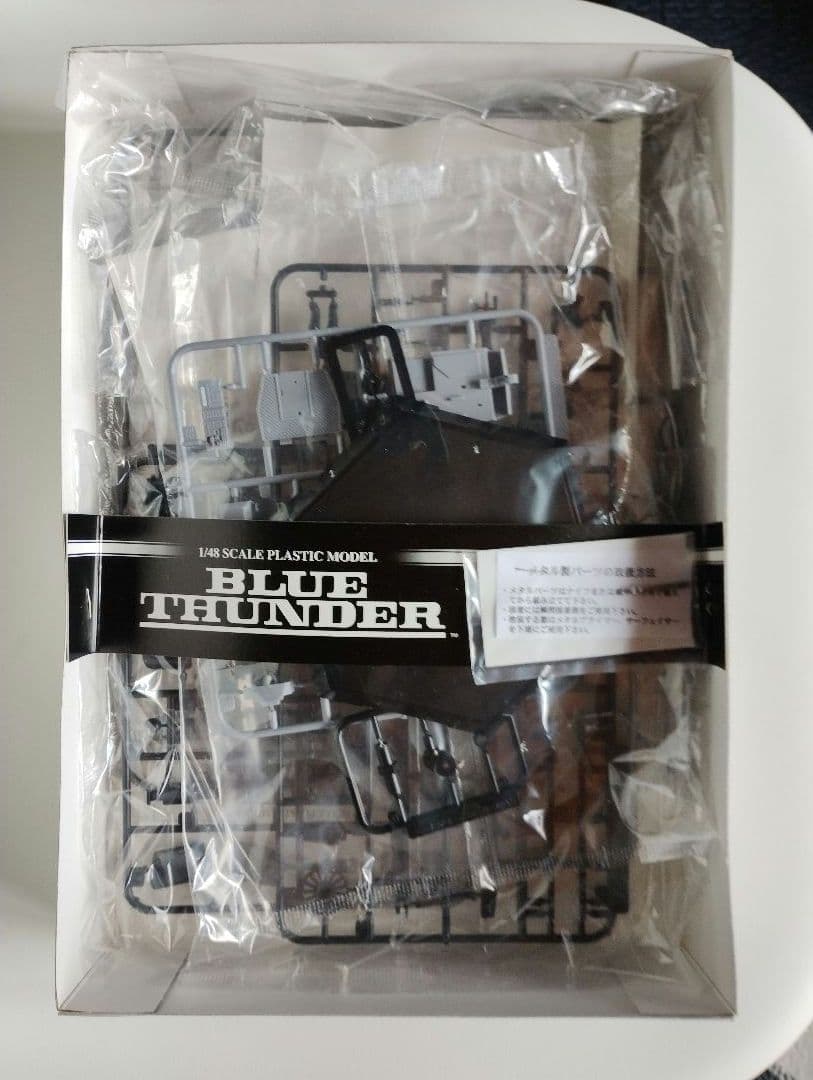新品 ブルーサンダー （メタル製ガトリング砲付） レア