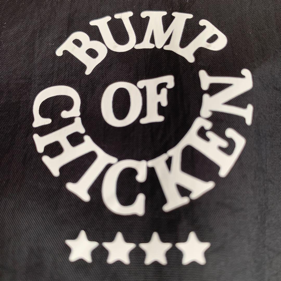 K*様 BUMP OF CHICKEN コーチジャケット【Ｌ】