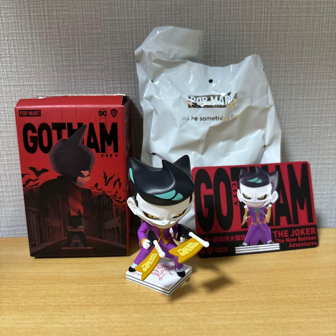 POPMART DC GOTHAM CITY シリーズ セミコンプリート