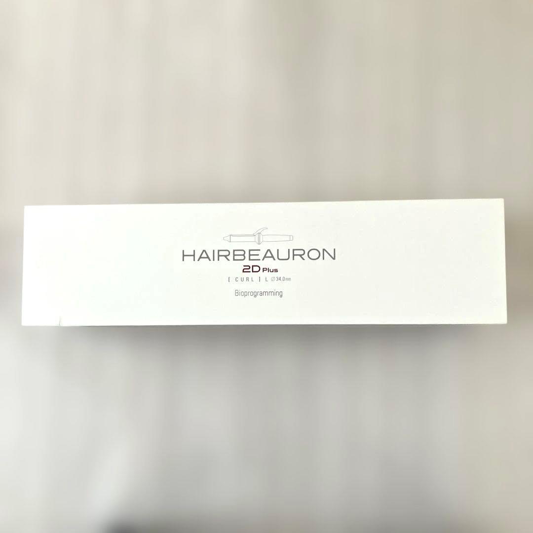 HAIRBEAURON 2D Plus I Curl カール　L Ø34mm