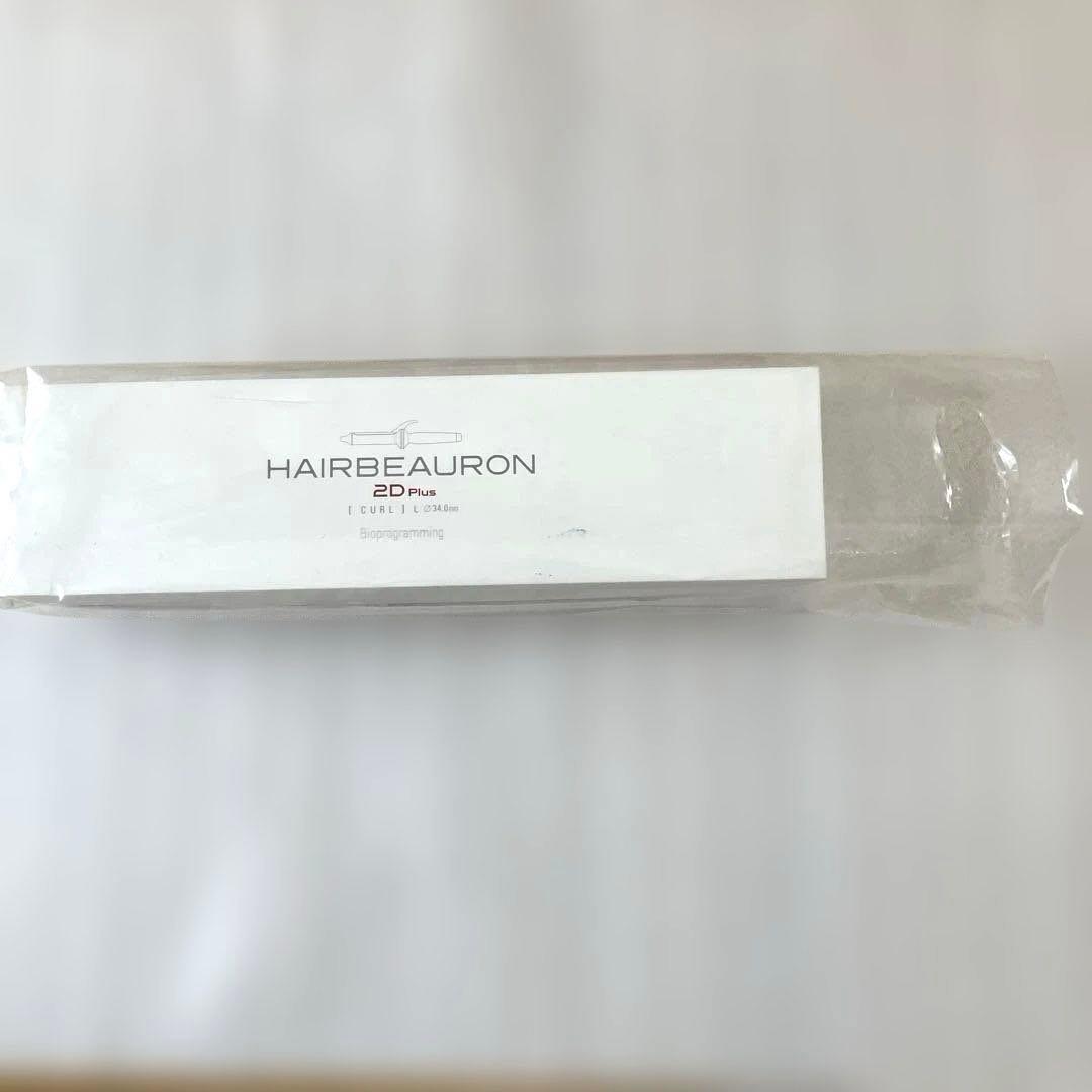 HAIRBEAURON 2D Plus I Curl カール　L Ø34mm