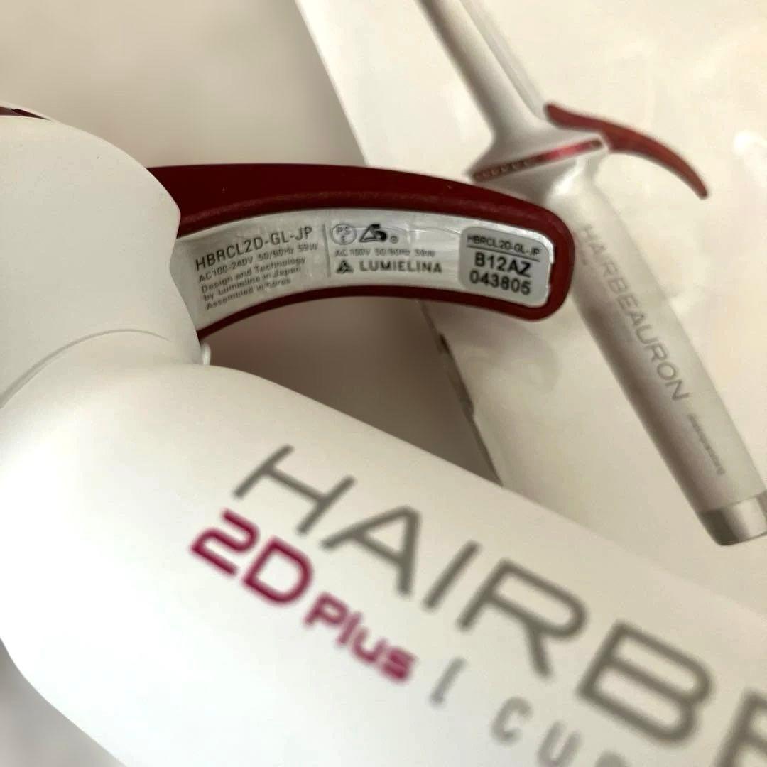 HAIRBEAURON 2D Plus I Curl カール　L Ø34mm