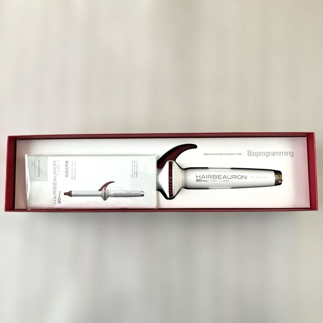 HAIRBEAURON 2D Plus I Curl カール　L Ø34mm