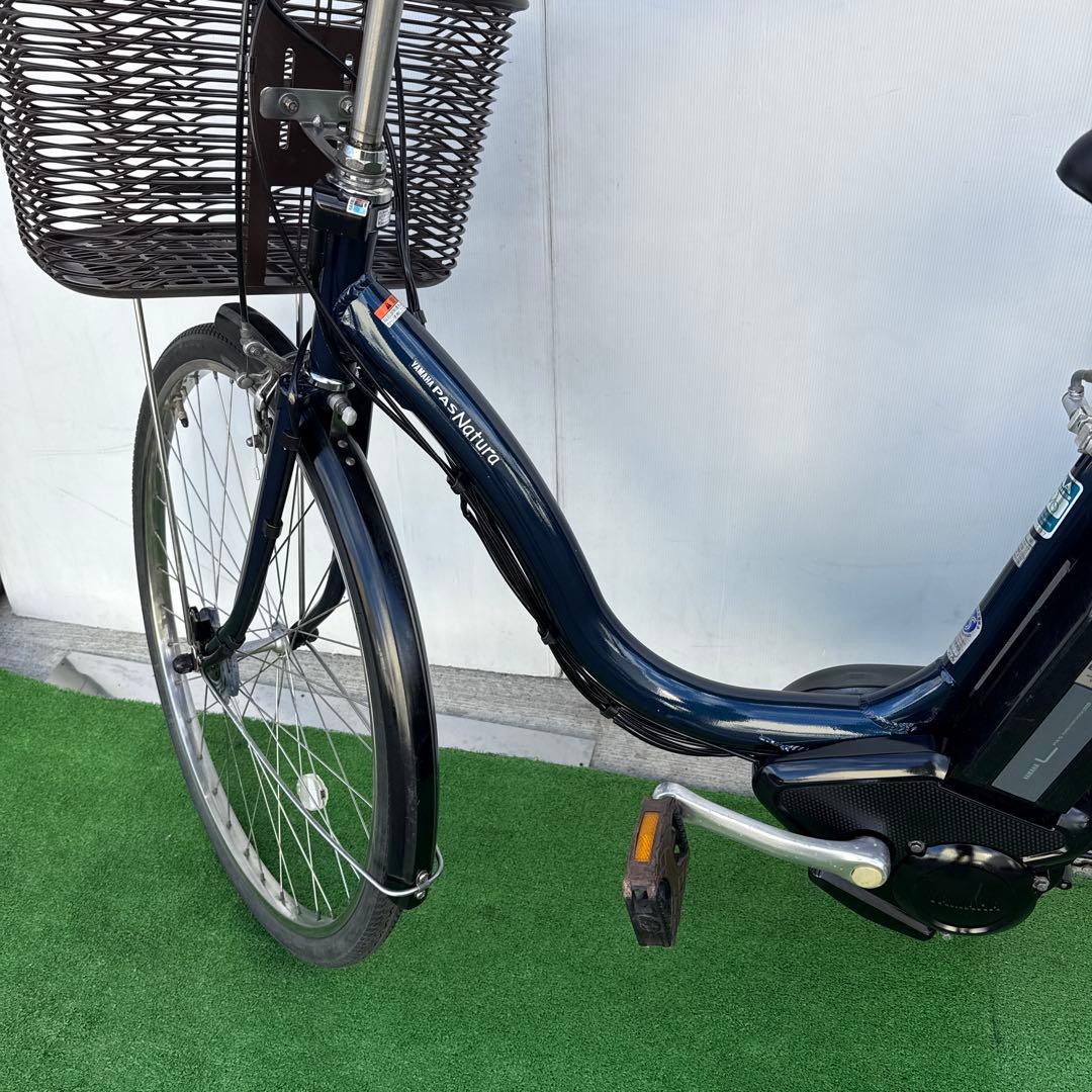 YAMAHAヤマハ電動アシスト自転車26インチ8.9Ah ブルー