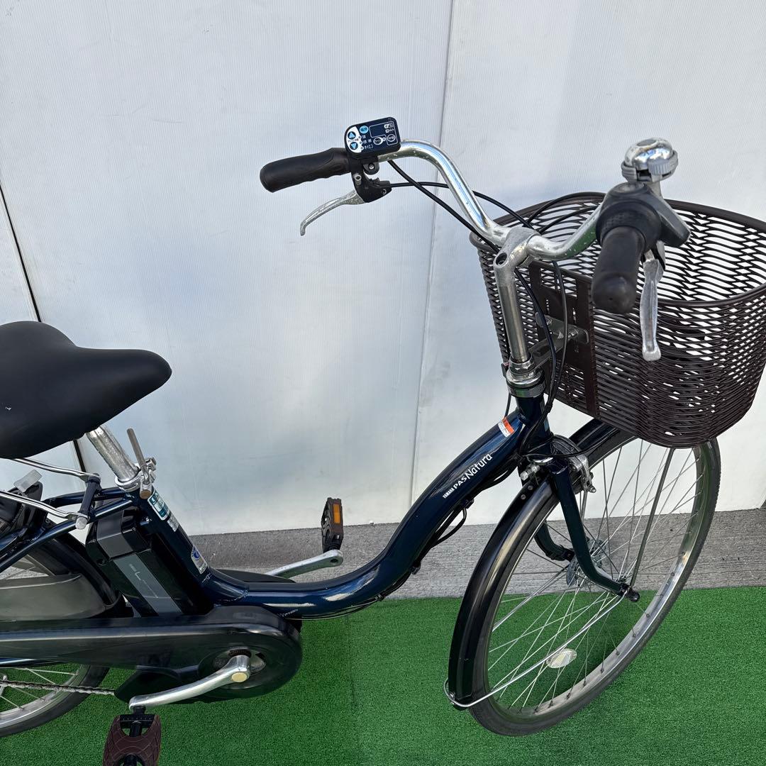 YAMAHAヤマハ電動アシスト自転車26インチ8.9Ah ブルー