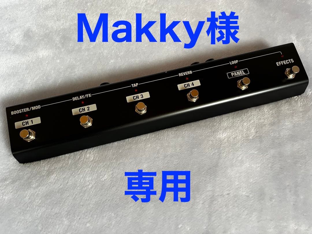 Makky様用　BOSS Foot Controller GA-FC