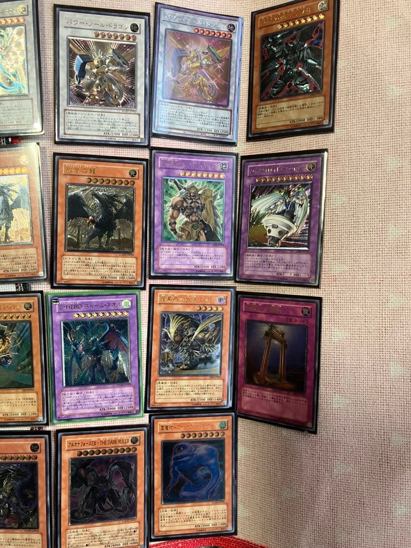 遊戯王　レリーフ