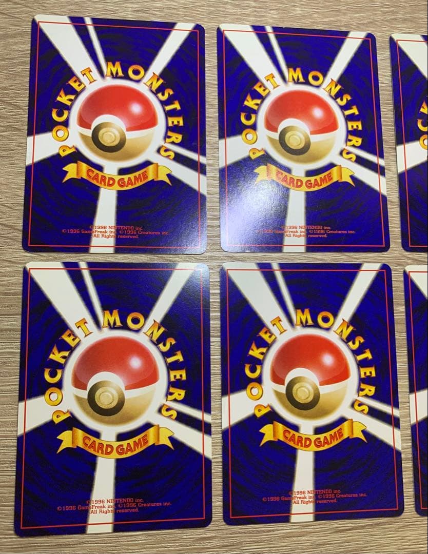 キョウシリーズ8枚セット ポケモンカード旧裏