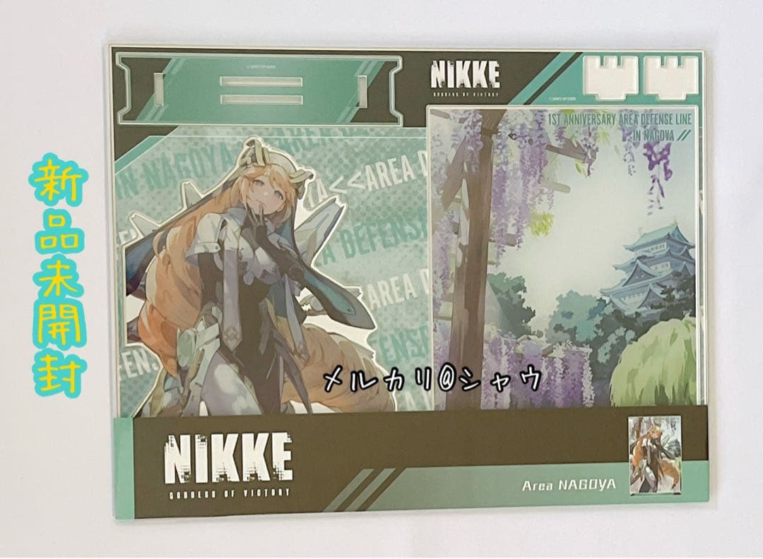 ラプンツェル　ジオラマアクリル　名古屋限定　勝利の女神NIKKE