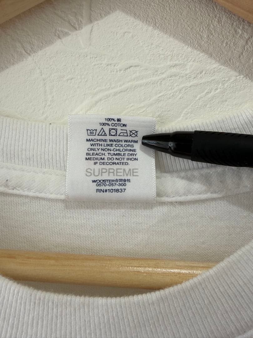 Supreme Burberry BOX LOGO ボックスロゴ　Tシャツ