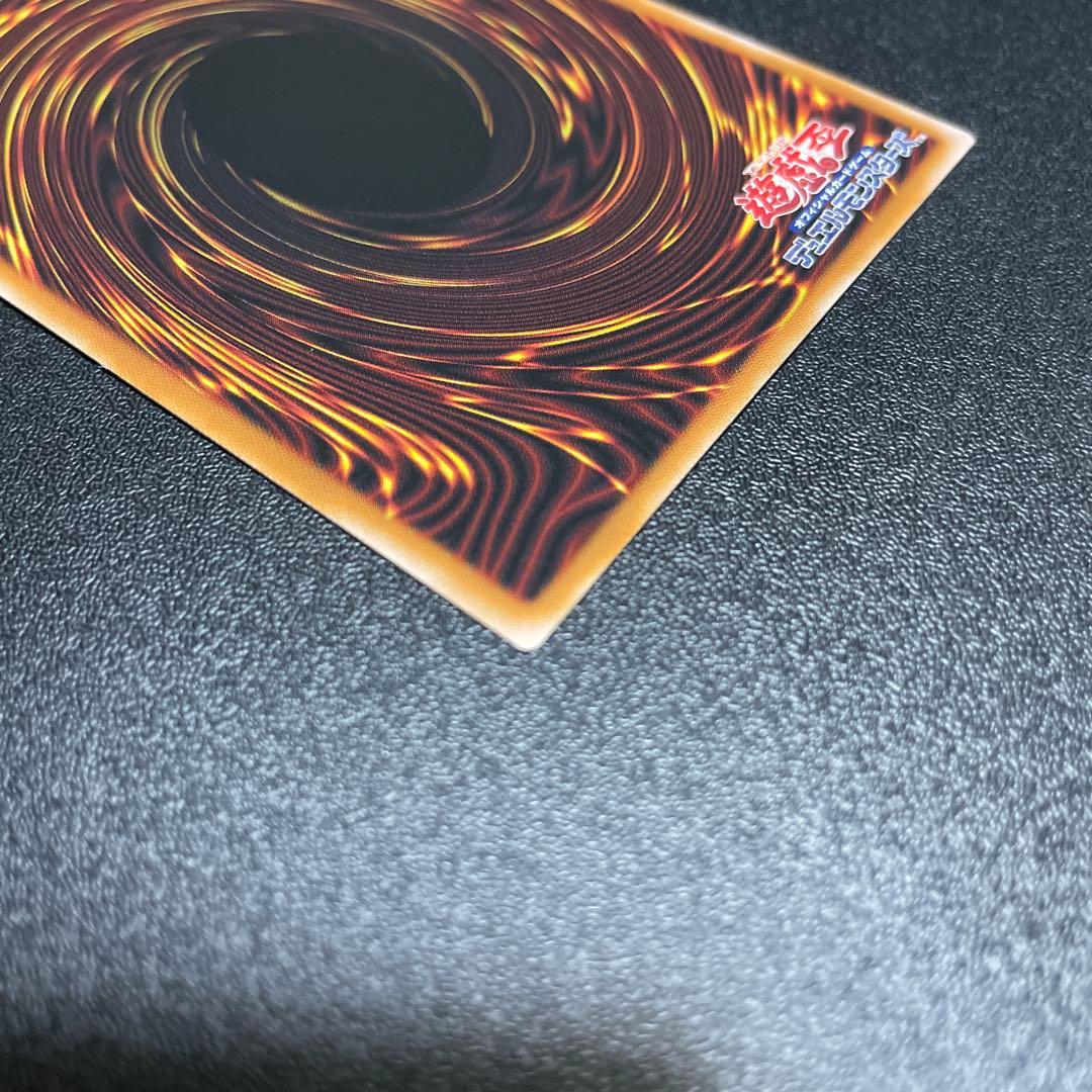 禁じられた聖冠　プリズマ ティックシークレット　プリシク