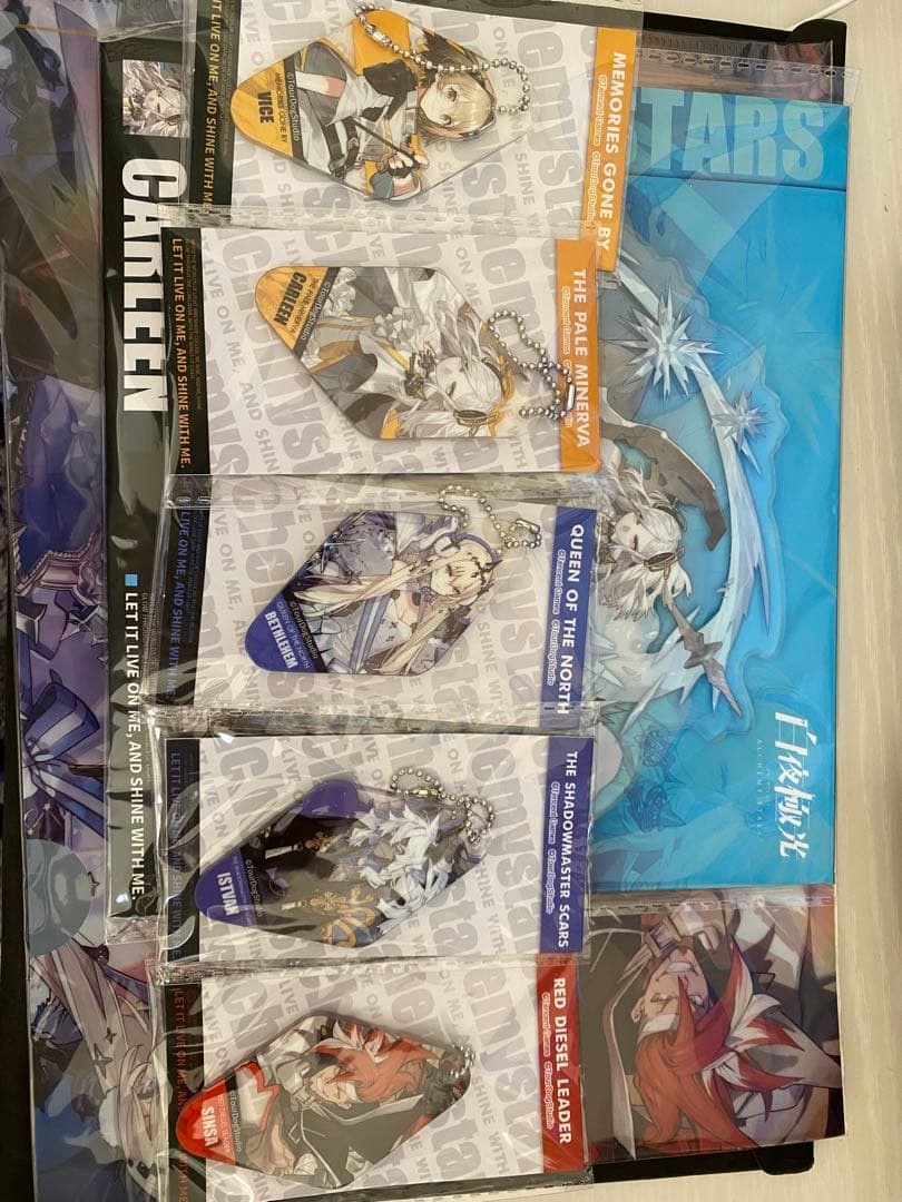 【7点セット】白夜極光（Alchemy Stars Carleen）グッズ