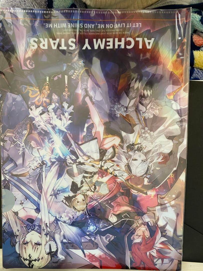 【7点セット】白夜極光（Alchemy Stars Carleen）グッズ