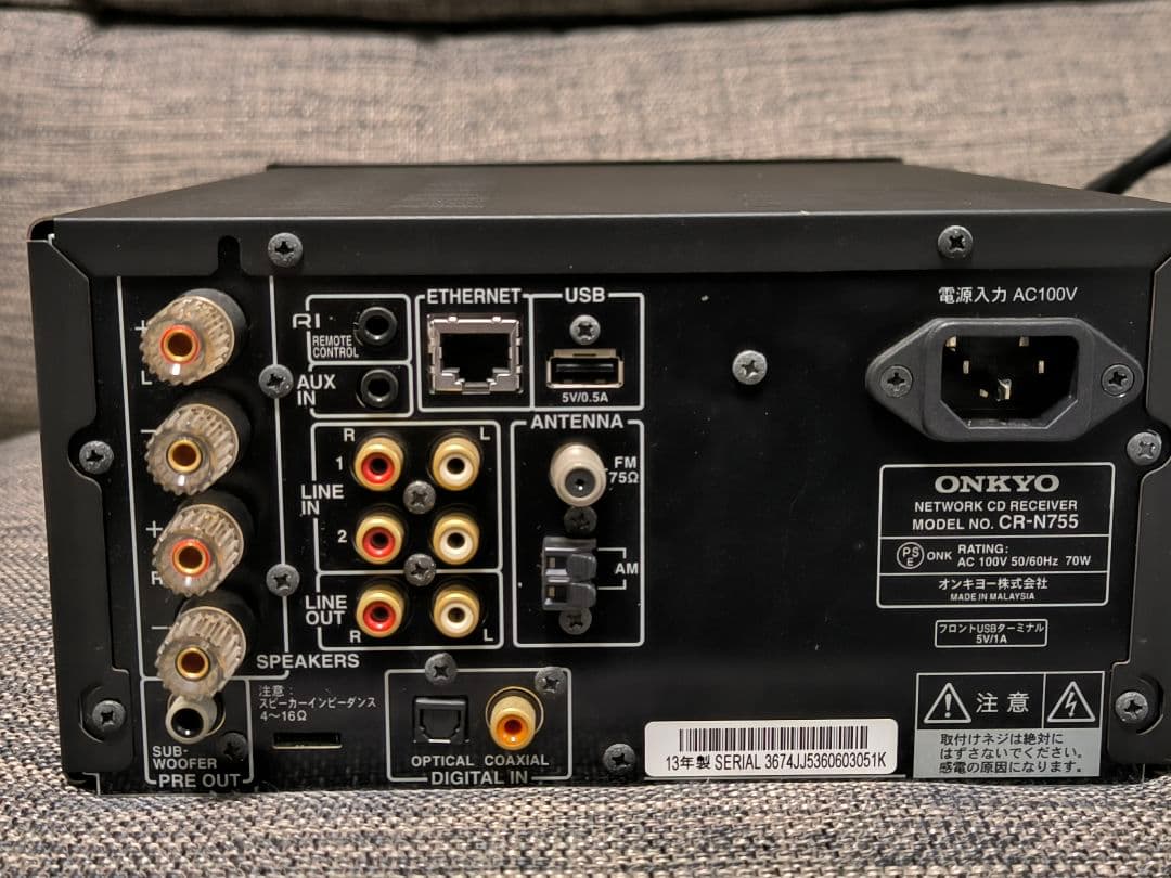 ONKYO CR-N755 パワーアンプ　ネットワークCDレシーバー