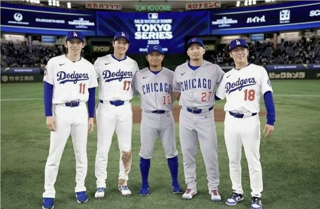 MLB WORLD TOUR TOKYO SERIES 2025 ボール