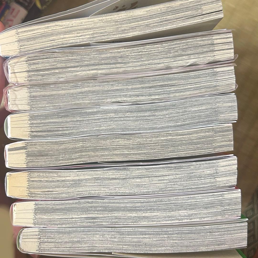 《最安値》18巻セット 妖怪学校の先生始めました！ 全巻