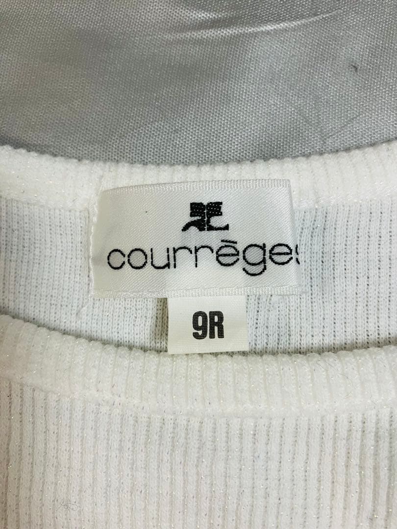 美品　クレージュ ロゴ リブ編み ホワイト タンクトップ