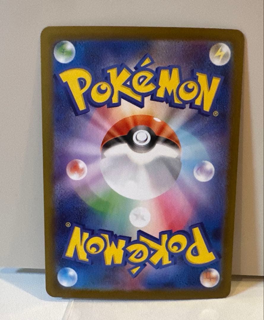 メガリザードンex sar,srセット ポケモンカード