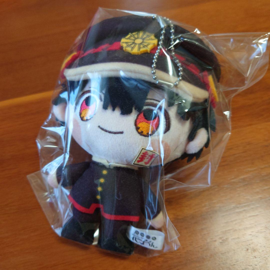 地縛少年花子くん　ファイル3枚　ぬいぐるみ　花子くん　セット