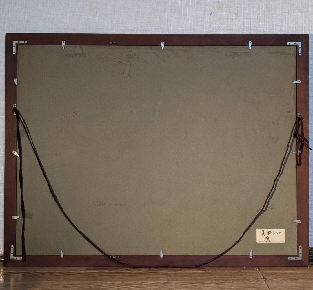 【真作】絵画　日本画　静寂の森の鷹　伝統技法による自然美　精緻な描写　V90