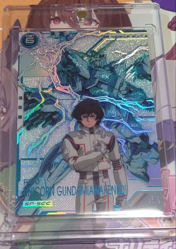 【最安値】アーセナルベース SEC SP ユニコーンガンダム(覚醒)