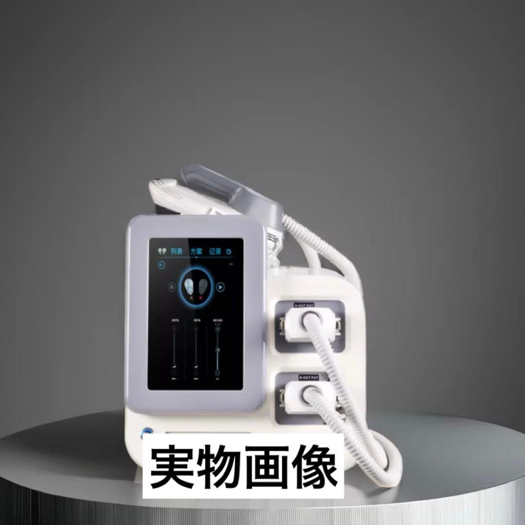 EMS電磁パルス 痩身/電磁パルス/HI-EMT/エムスカルプト