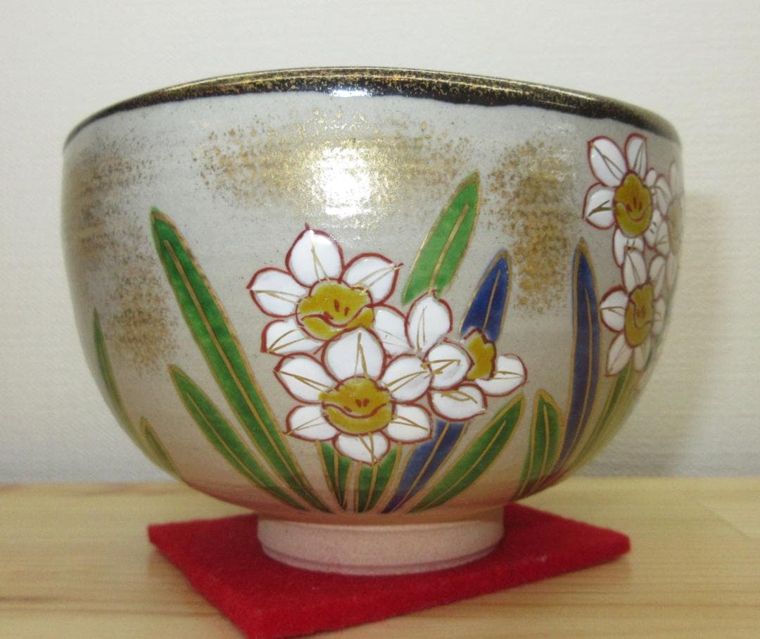 送料込【逢絢亭・新品】茶道具 茶碗 京焼 乾山写 水仙の図 壱休窯 共箱入り