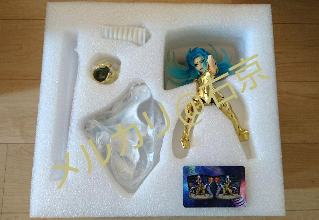 聖闘士星矢 双子座 ジェミニ カノン 聖型SD 海外限定販売 フィギュア GK