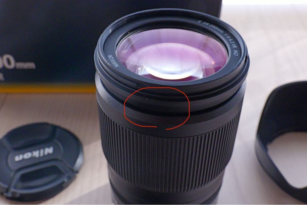 【ニコンZマウント】NIKKOR Z 24-200mm f/4-6.3 VR