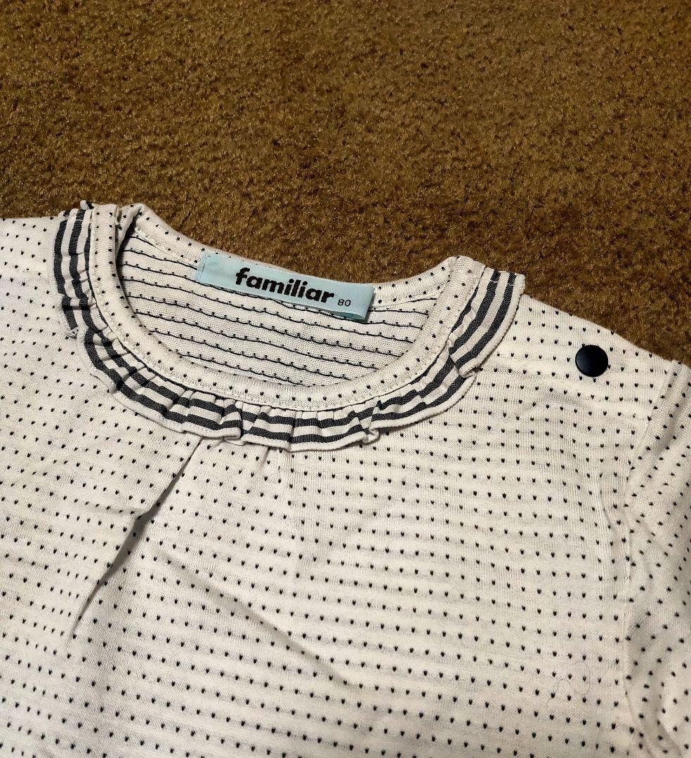 familiar 80cm ベビー服 6点セット