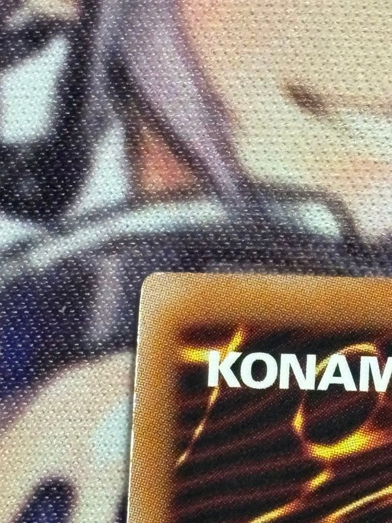 遊戯王 ブラックマジシャンガール 25th クオシク QCSE