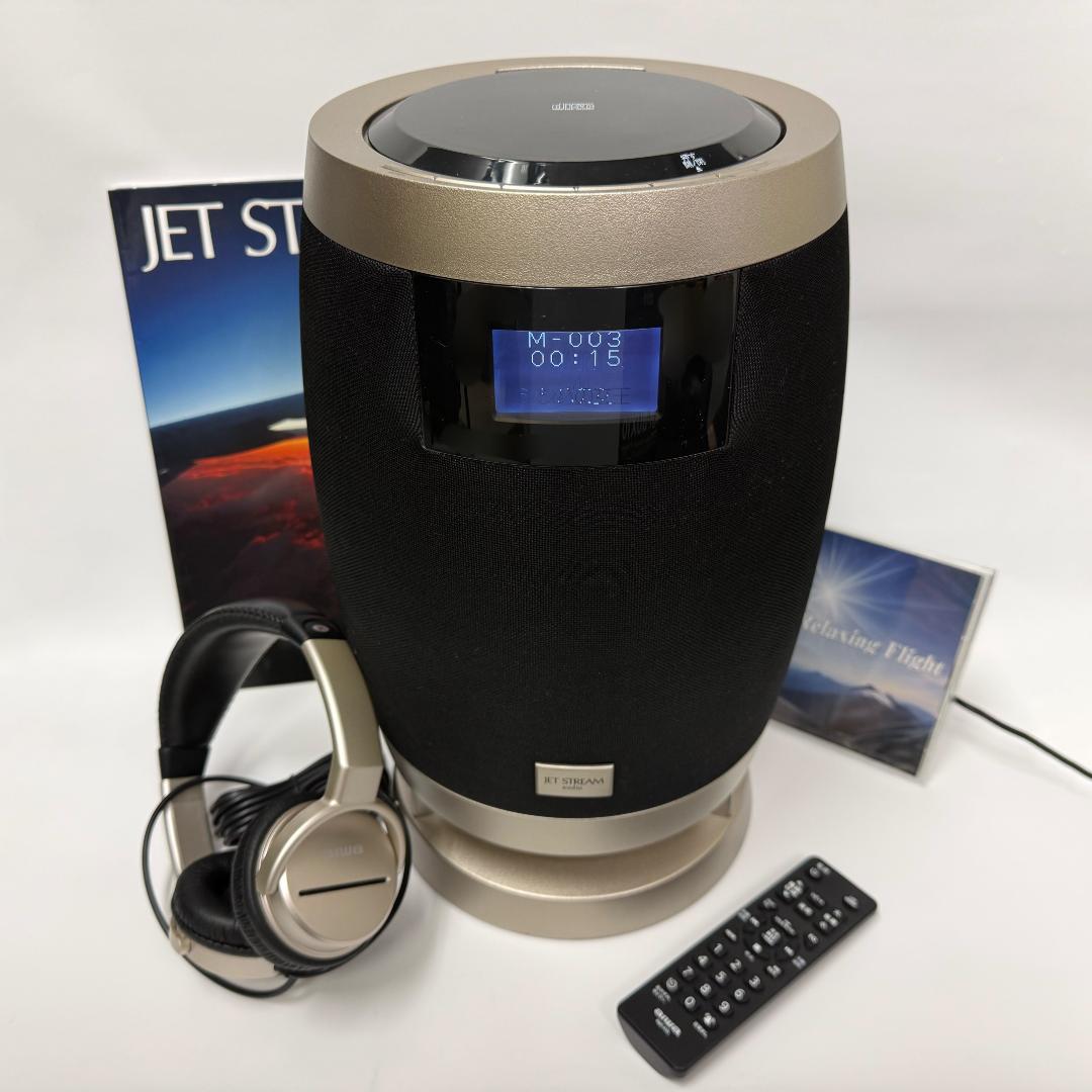 【新品同様】JET STREAM デジタルオーディオプレーヤー XR-BUX10