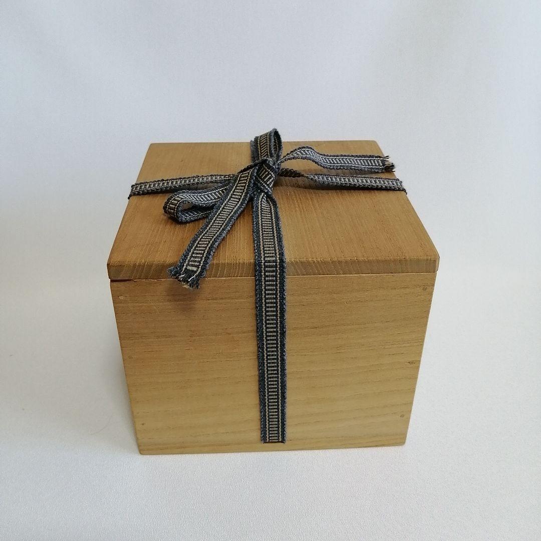 【美品】佐々木松楽 黒楽 抹茶茶碗　銘『吉祥』前大徳寺/高橋悦道 茶道具