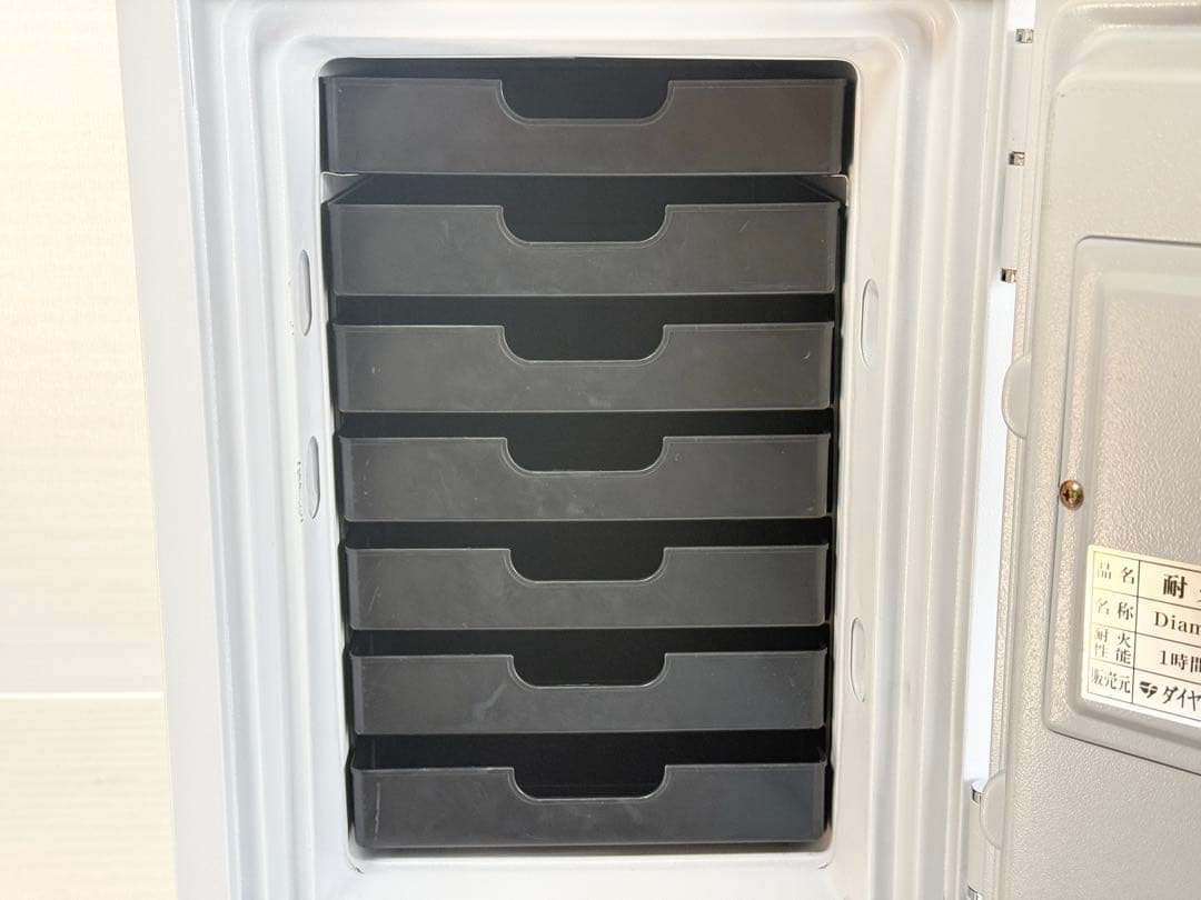 ⭐️Diamond Safe⭐️DW50-7 耐火金庫 金庫 オフィス 事務所