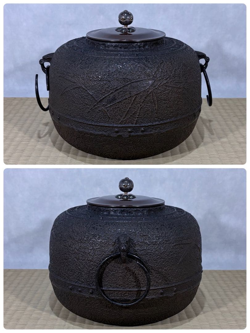 釜師　十二代 和田美之助造　笹地紋 万代屋釜　美品　共箱　茶道具　送料込