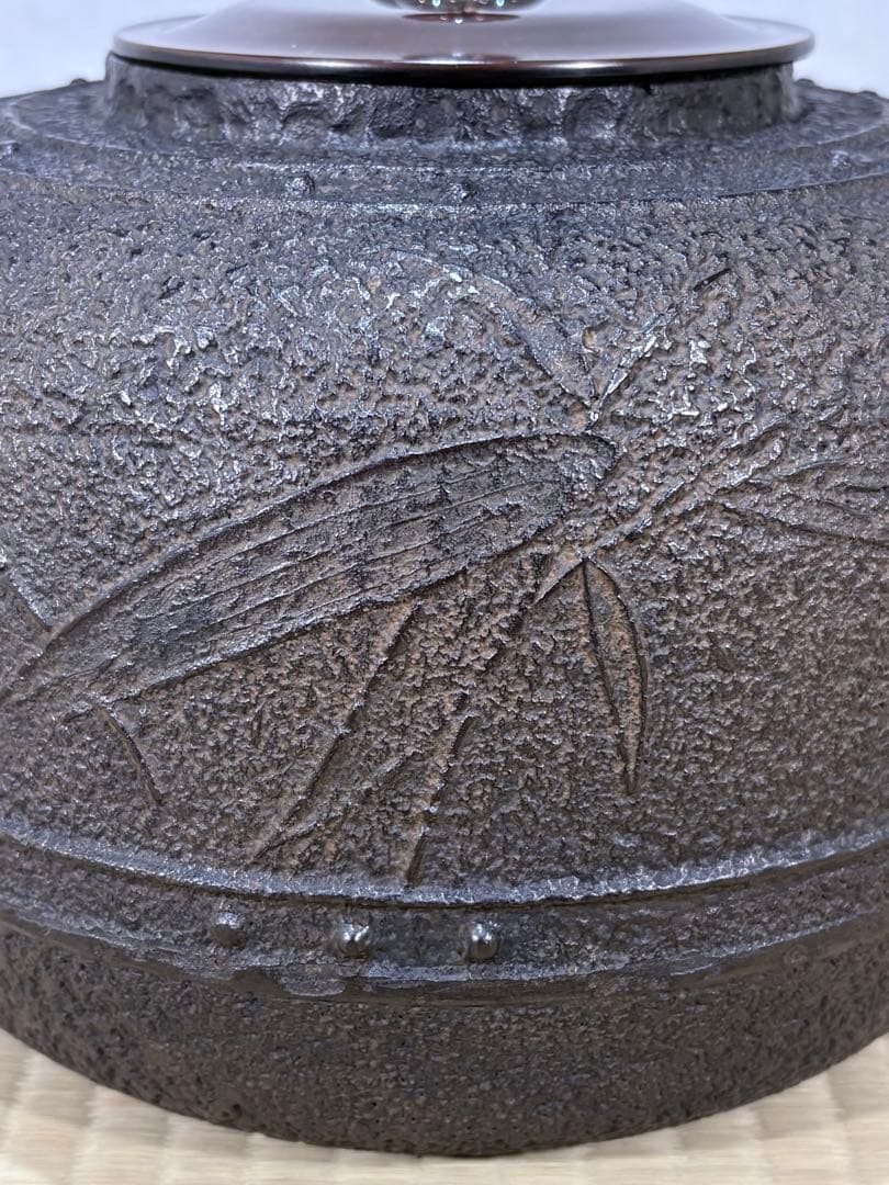 釜師　十二代 和田美之助造　笹地紋 万代屋釜　美品　共箱　茶道具　送料込