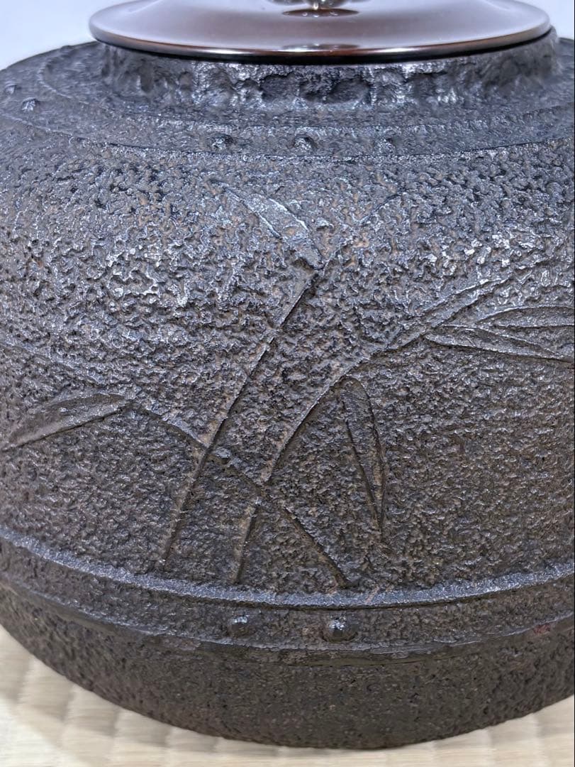 釜師　十二代 和田美之助造　笹地紋 万代屋釜　美品　共箱　茶道具　送料込