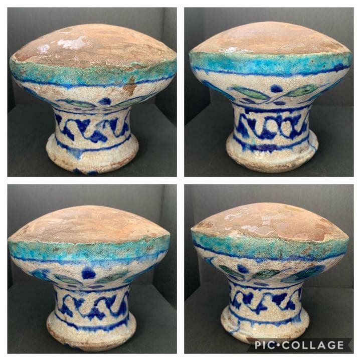 ペルシャ陶器 藍彩壷　ペルシャ　土器　彩文土器　古代土器　須恵器　古陶磁器