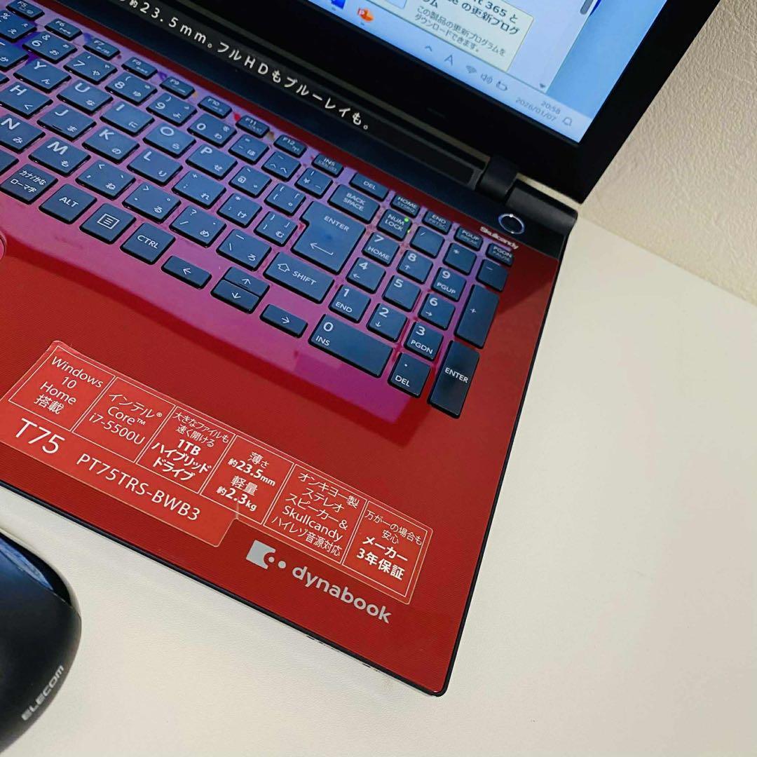 Y12 TOSHIBAノートパソコンi7メモリ8G高速WEBカメラWin11