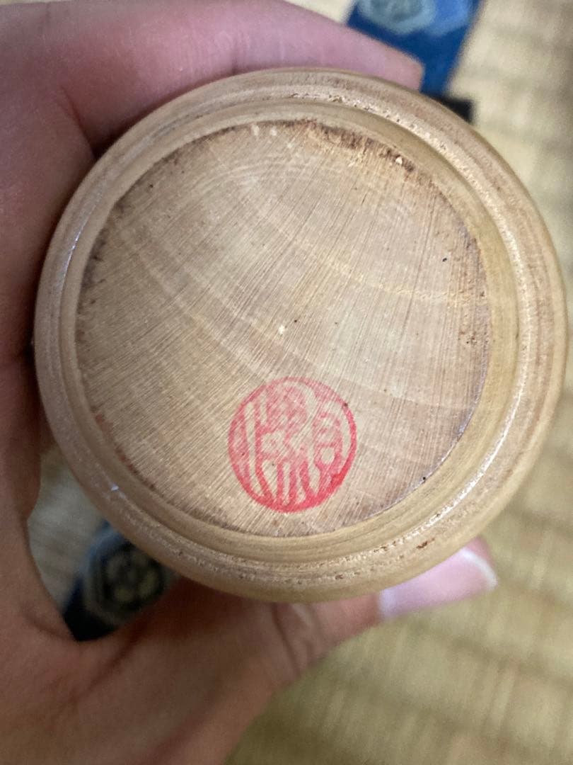 こけし　4点まとめ売り　岸貞夫　栗林一雪　レトロ　アンティーク